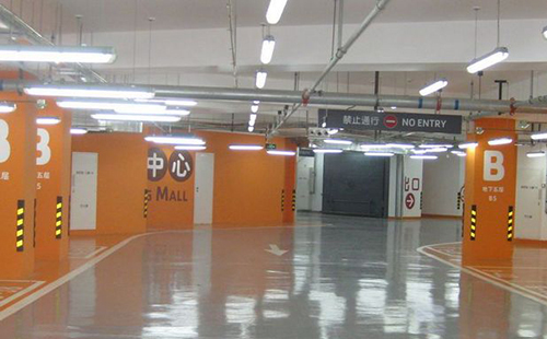 梦得来化工有限公司：专业山南环氧地坪解决方案提供商